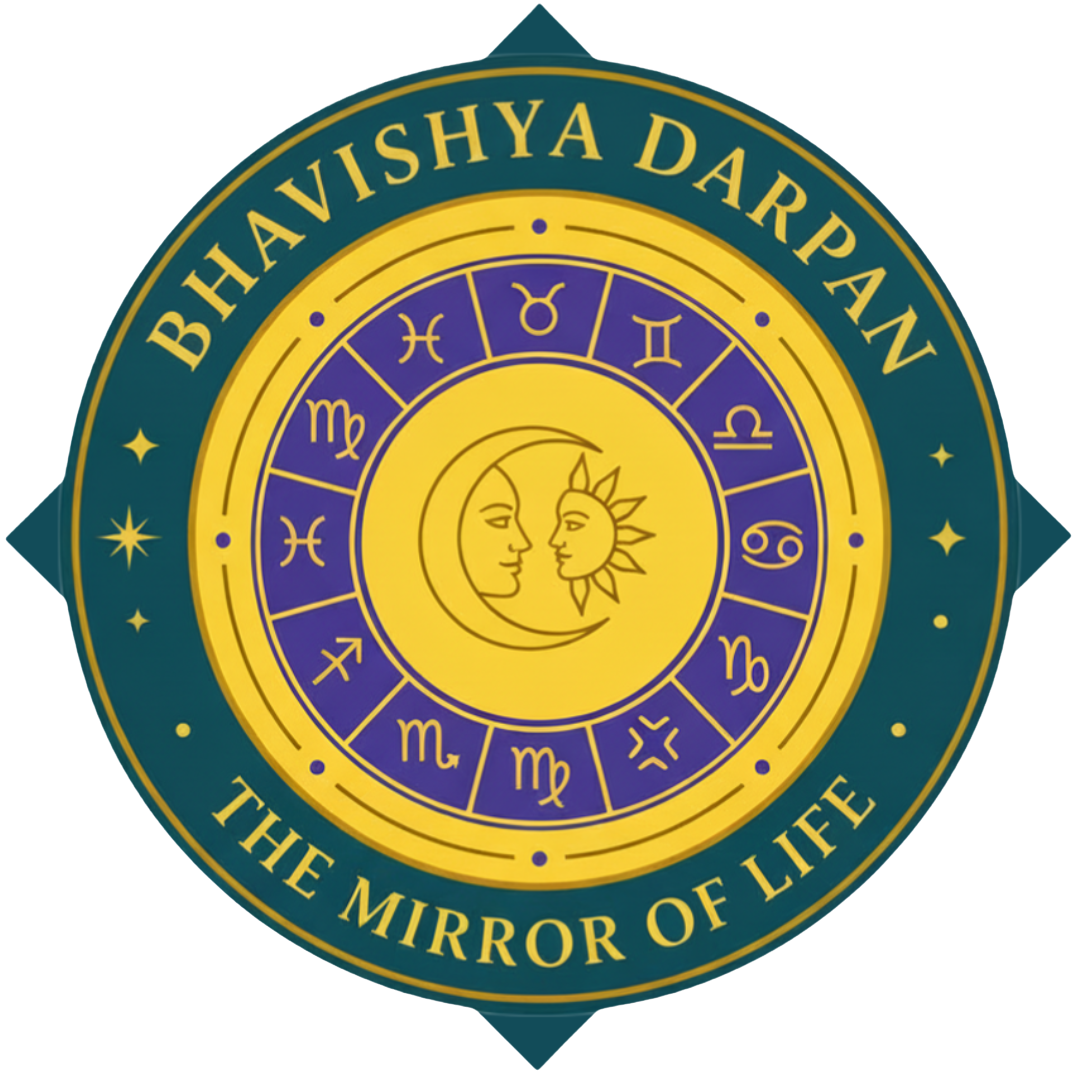 Bhavishya Darpan Logo